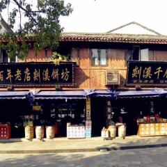 景点模块 