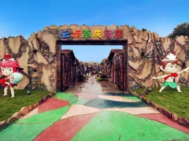 <福州云顶瀑布-天池草场深度游双动2日游