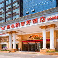 酒店模块 