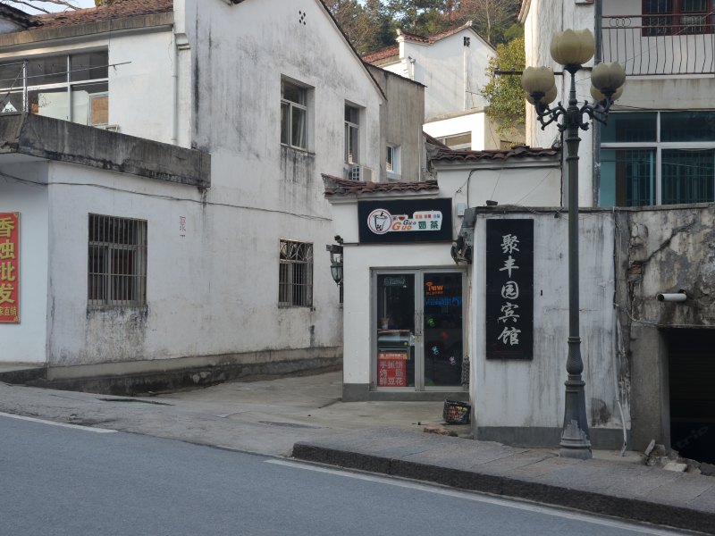 酒店外观