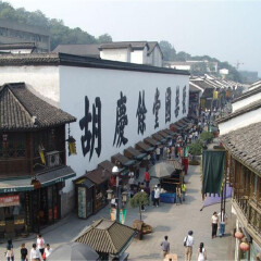 景点模块 