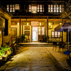 酒店模块 