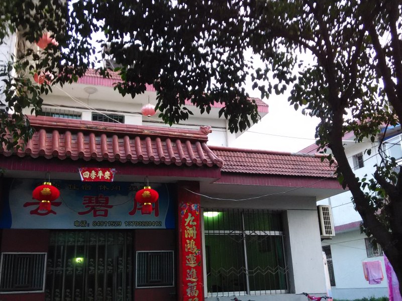 酒店外观