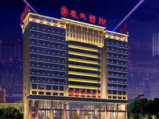 张家界旅游会议_张家界旅游六日游多少钱_参加张家界旅游团
