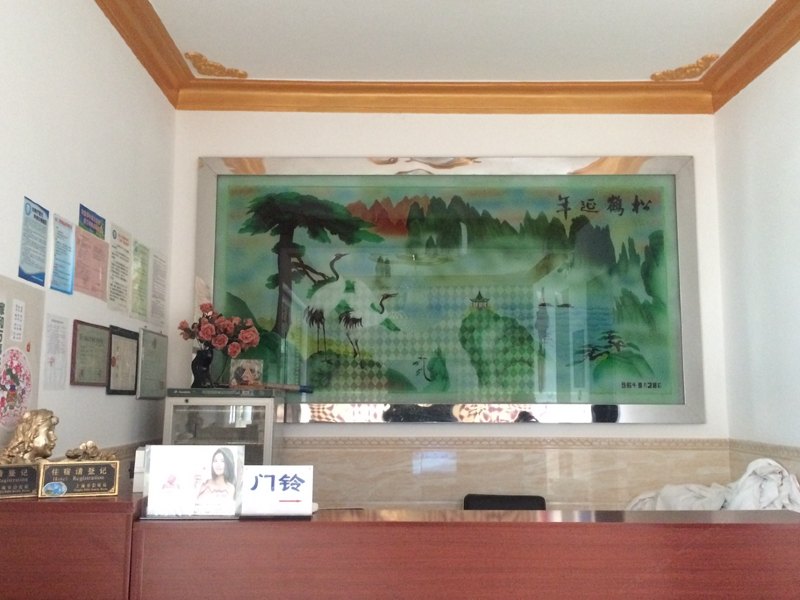 酒店大堂