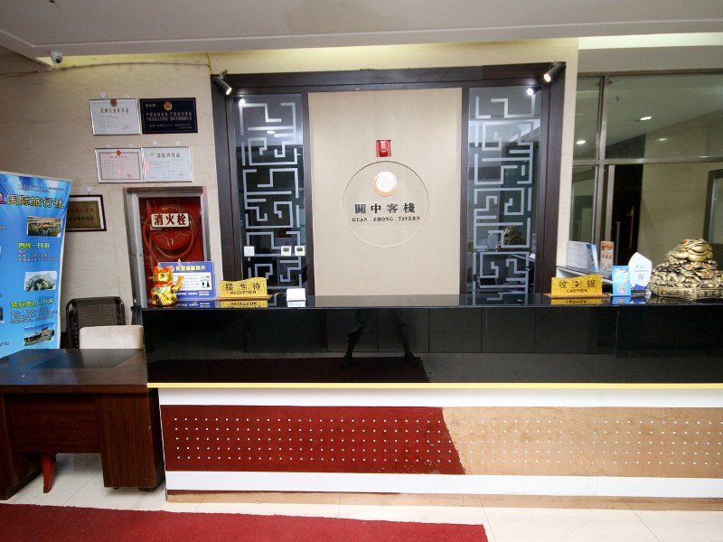 酒店大堂