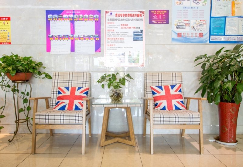 酒店大堂