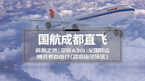 巴德升人口_鲁斯巴德金斯伯格(3)