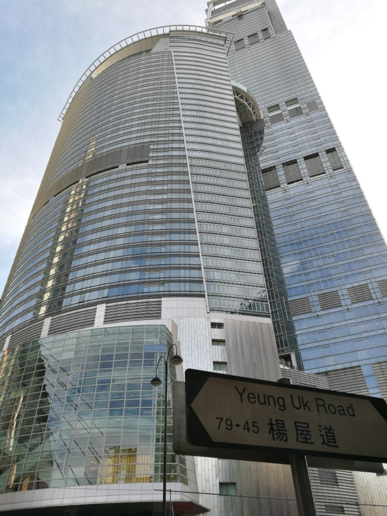 香港如心海景酒店暨会议中心(l"hotel nina et convention centre)