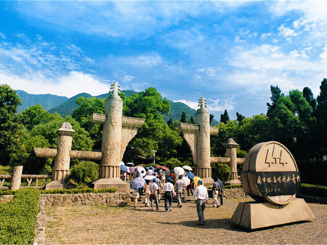 大奇山国家森林公园