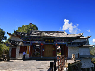 旅行腾冲_中旅腾冲旅游_旅行团旅游腾冲
