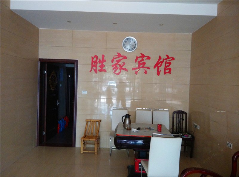酒店大堂