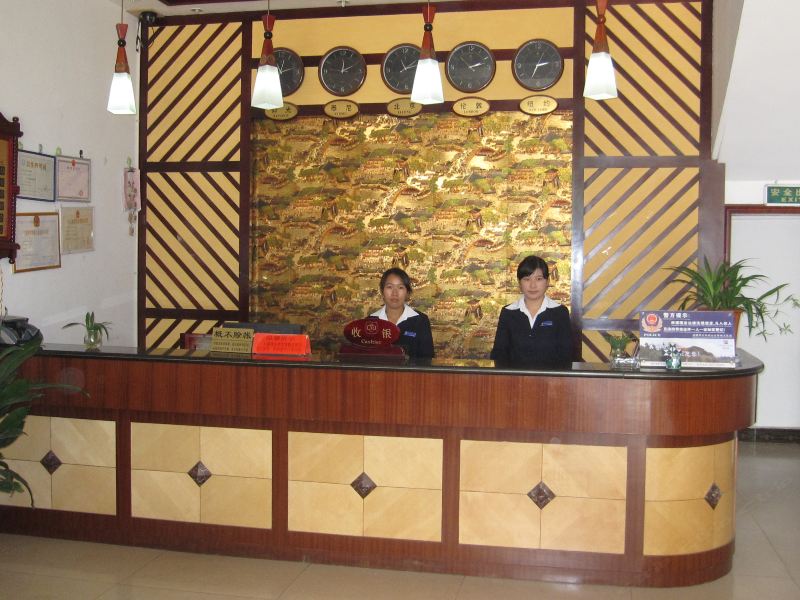 酒店大堂