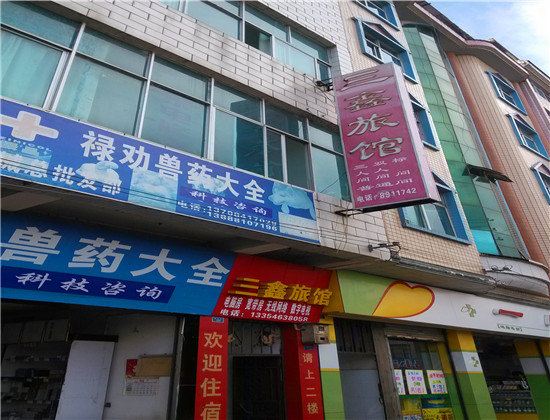 酒店外观