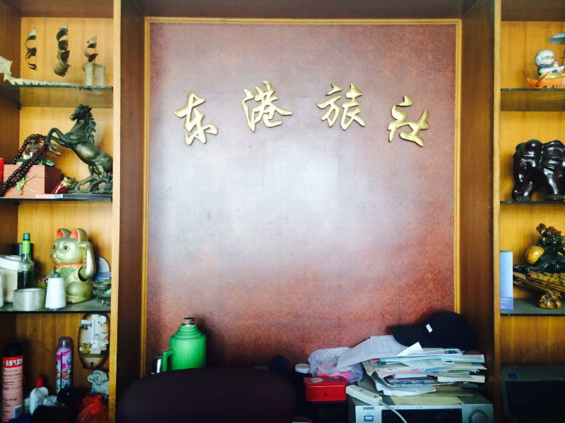 酒店大堂