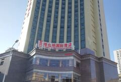 酒店模块 