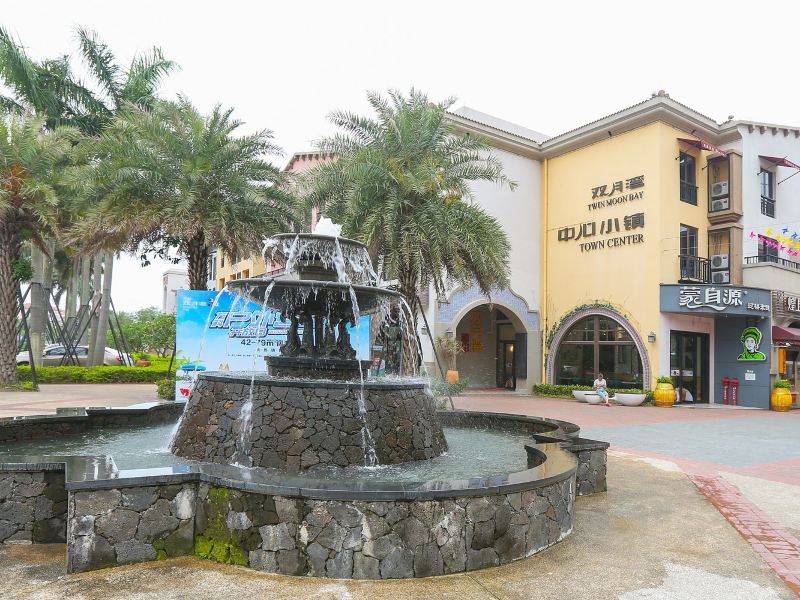 惠州双月湾山海园酒店式公寓