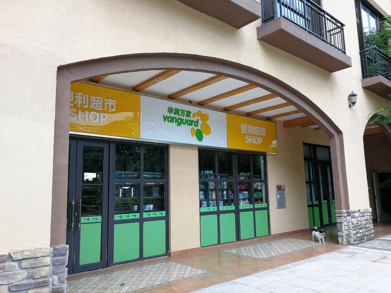 酒店外观