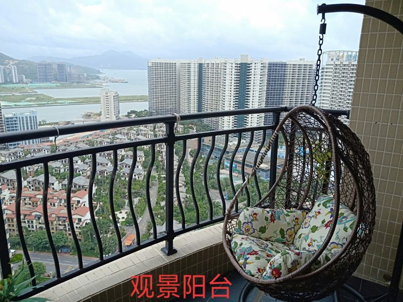 惠州星光海屋公寓(惠东县云海度假村分店)