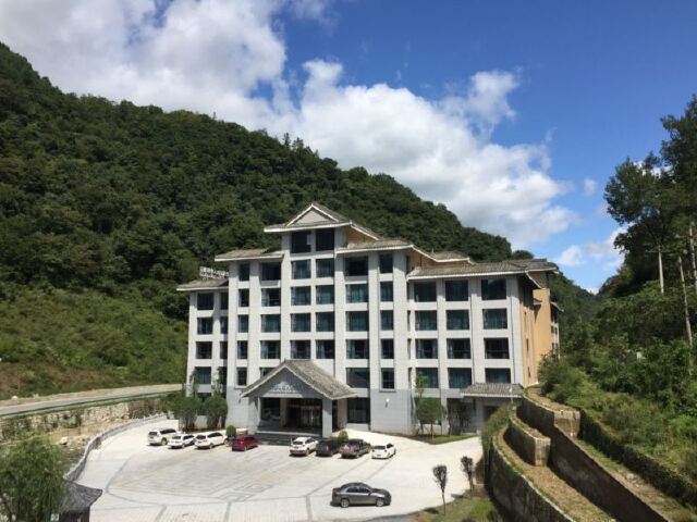 住宿 · 光雾山明宇豪雅酒店(minyoun