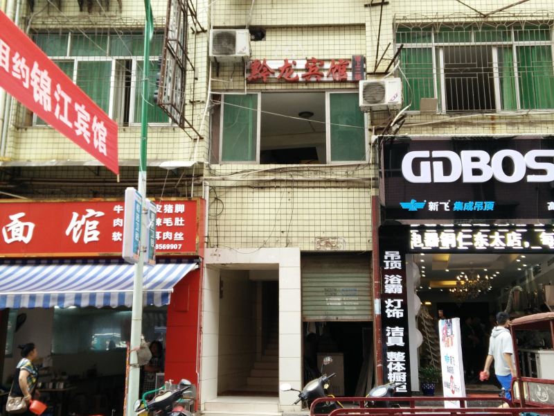 酒店外观
