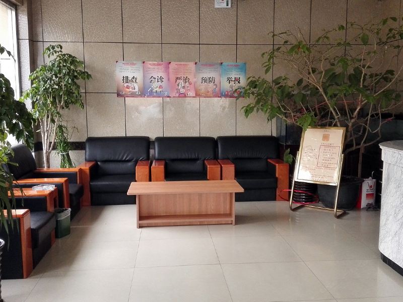 酒店大堂