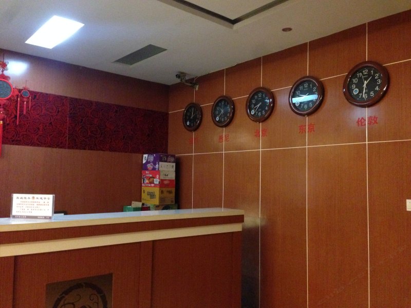 酒店大堂