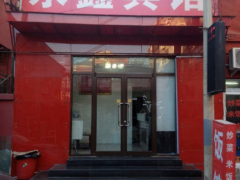 酒店外观