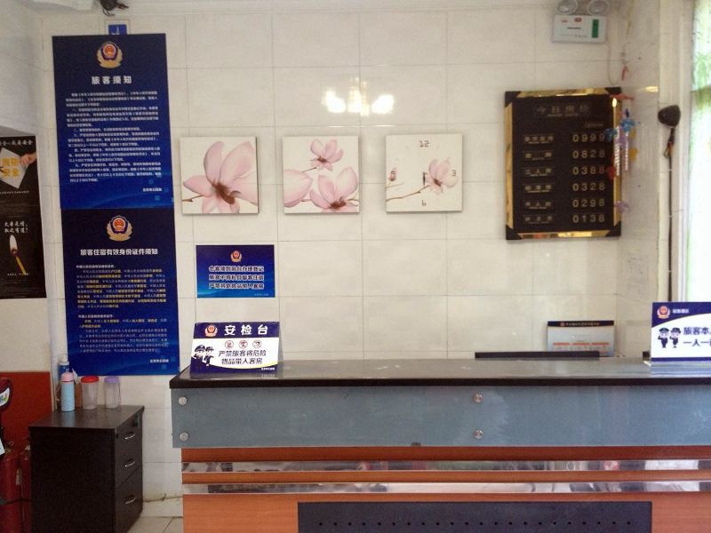 酒店大堂