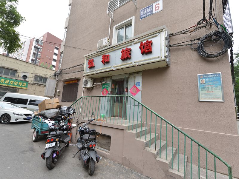 酒店外观
