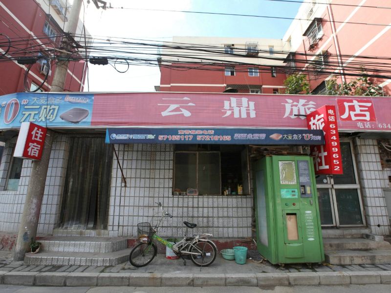 酒店外观