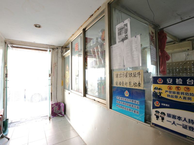 酒店大堂