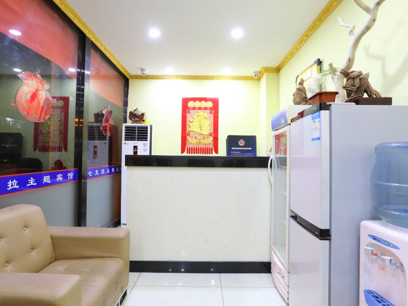 酒店大堂