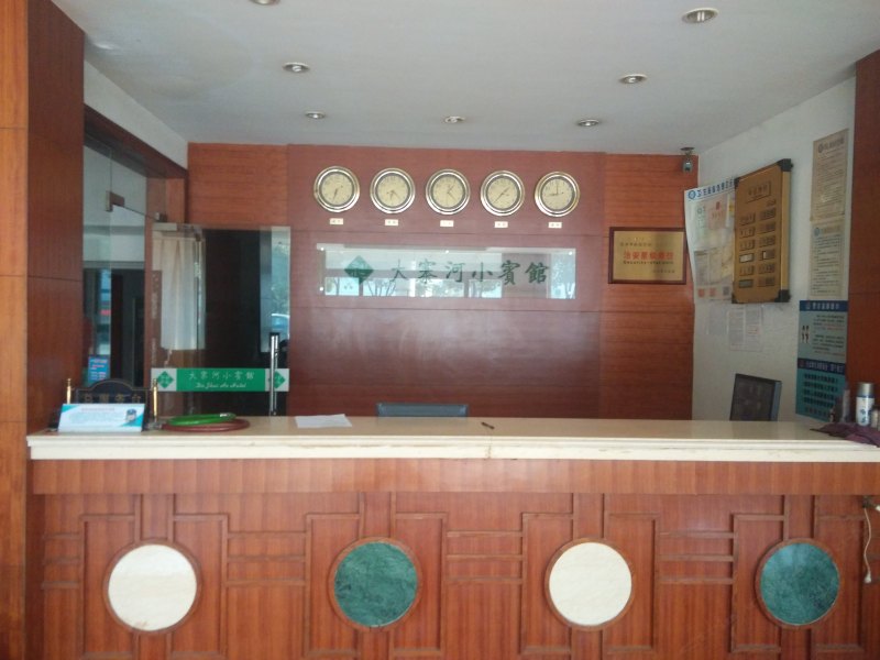 酒店大堂