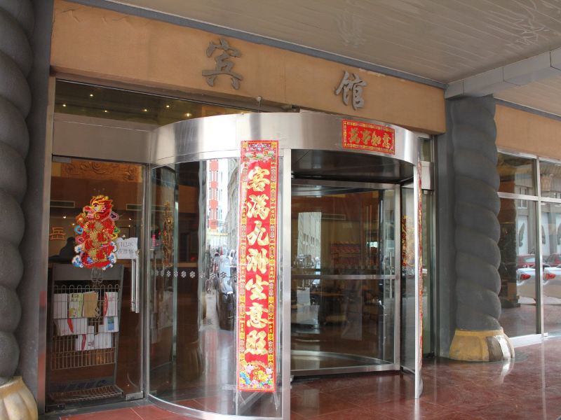 酒店外观