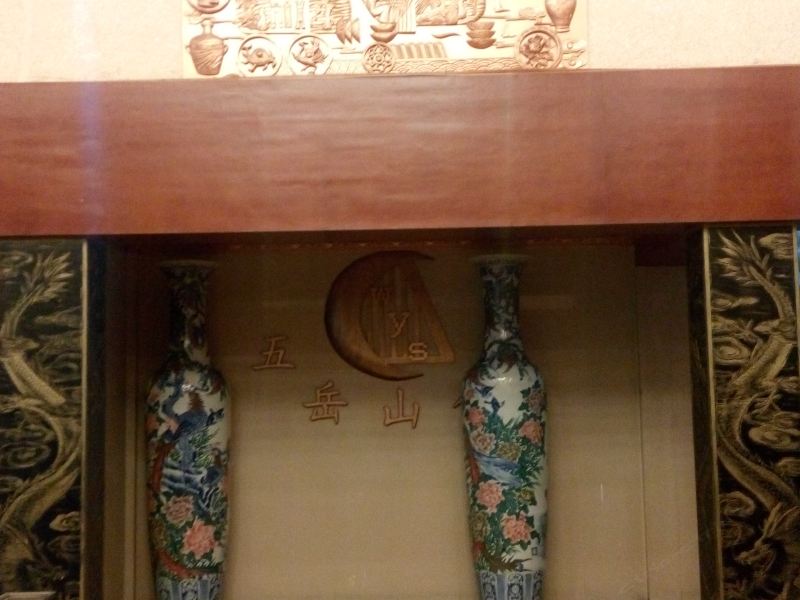 酒店大堂