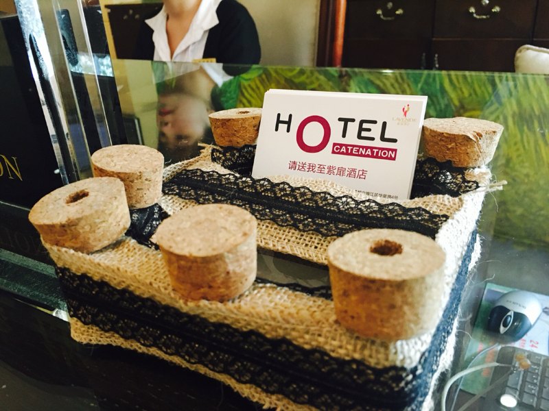 hotelPic