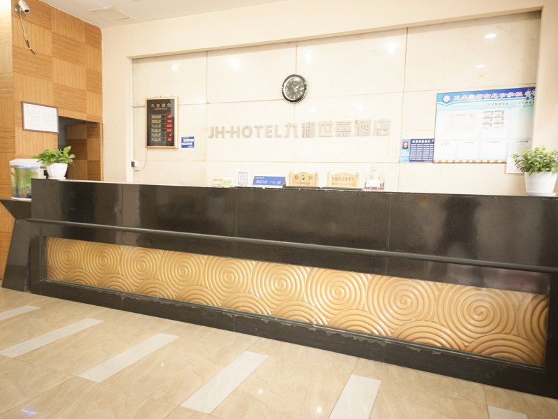 酒店大堂