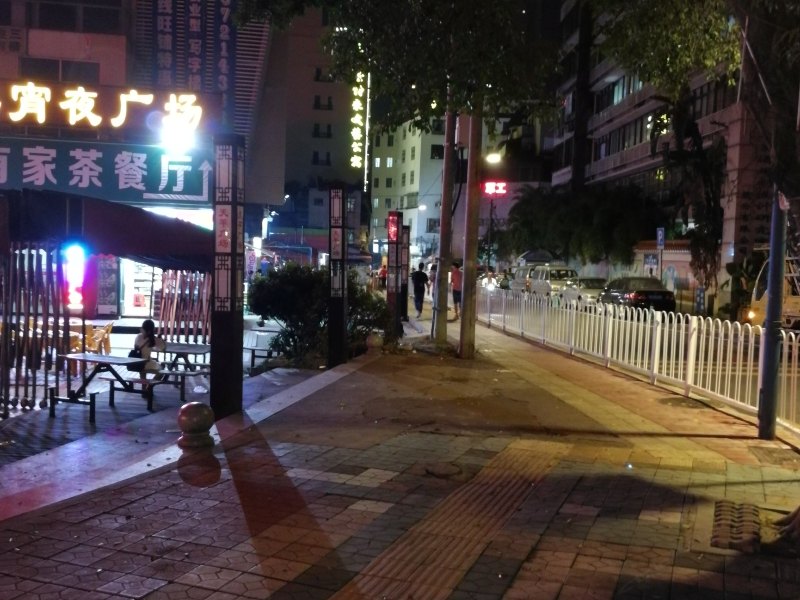 酒店大堂