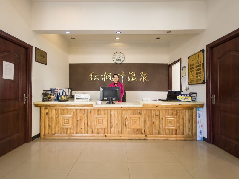 酒店大堂