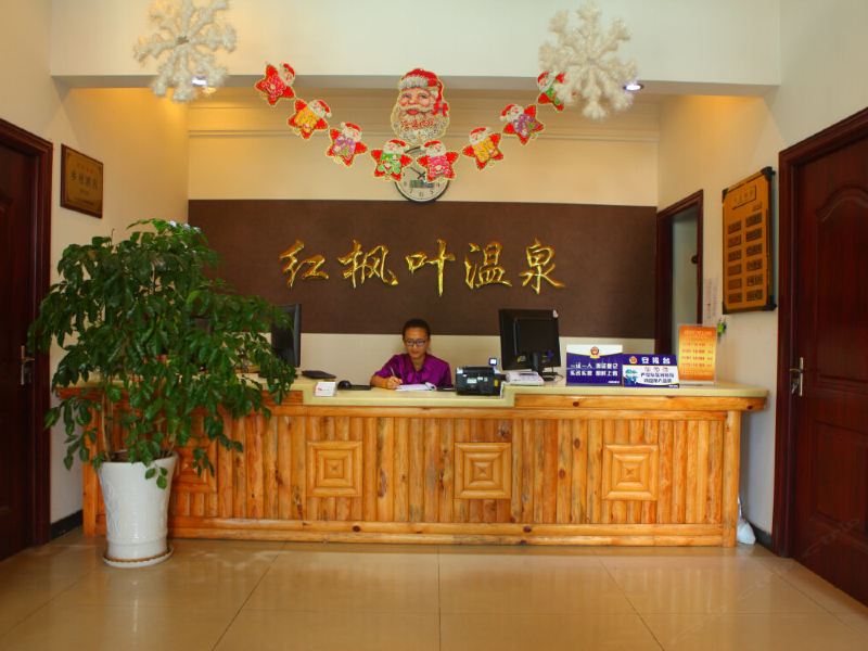 酒店大堂