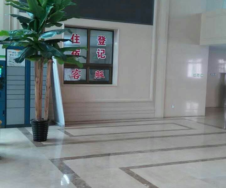 酒店大堂