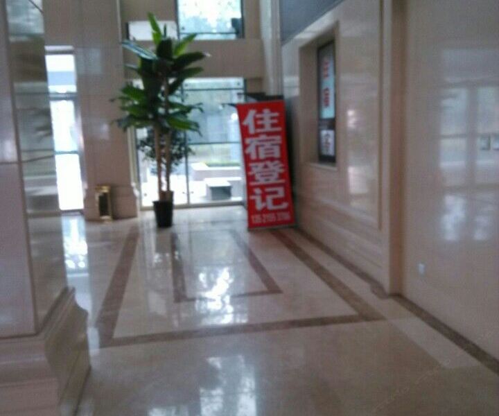 酒店大堂