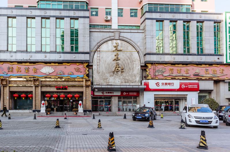 酒店外观