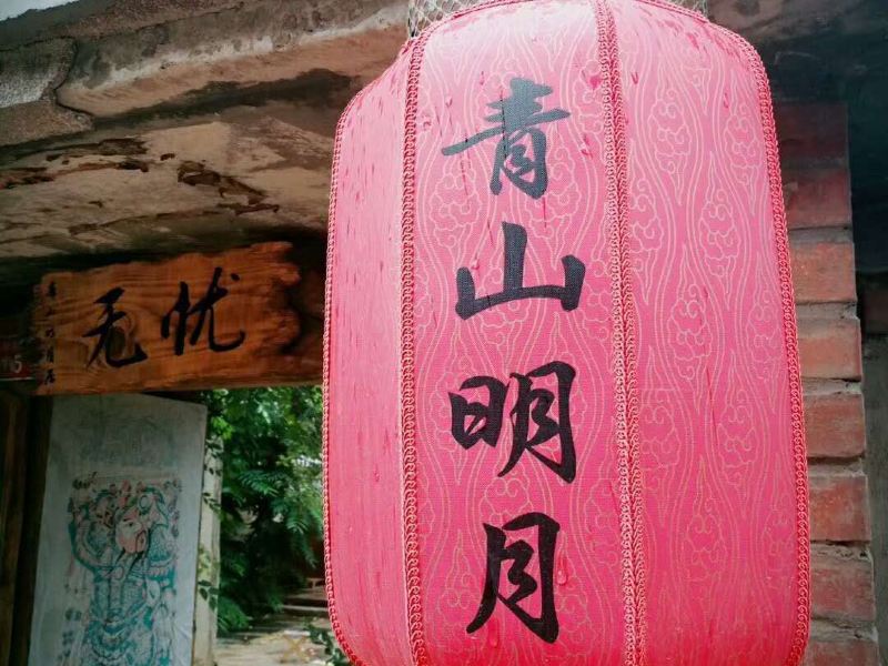 客房