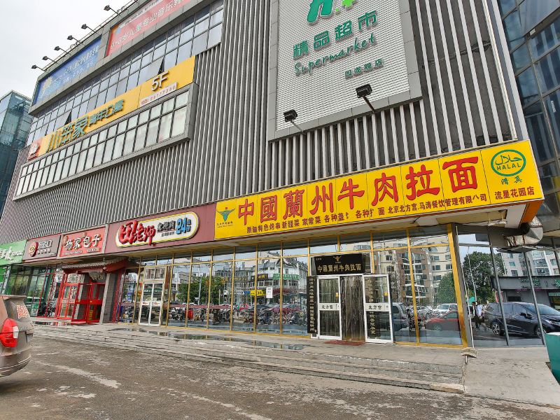 酒店外观