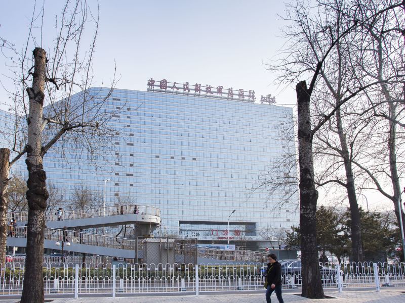 北京王先生特色民宿(辅路分店)