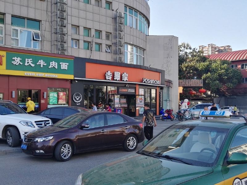 酒店外观
