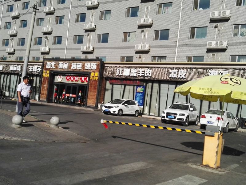 北京西站307医院旁地铁口三居普通公寓