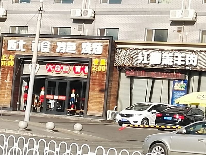 酒店外观